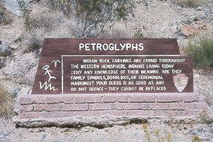 Petro Sign.jpg (33230 bytes)